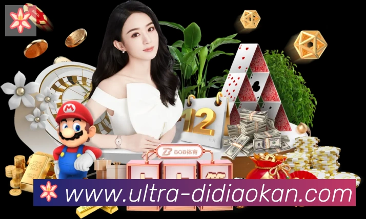 jrs低调看直播发展历程