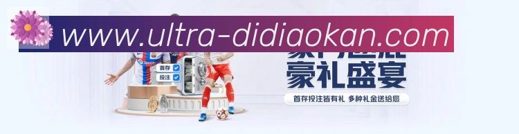 平台使命图